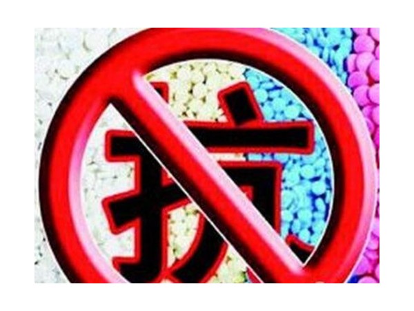 禁抗倒计时，近百家饲料企业调研，哪些替抗产品受青睐？