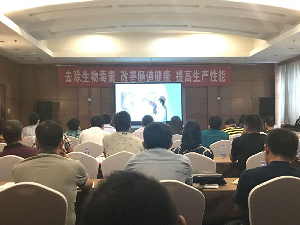 北京