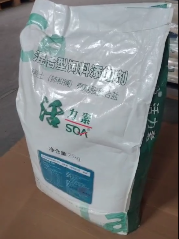 活力素外包装