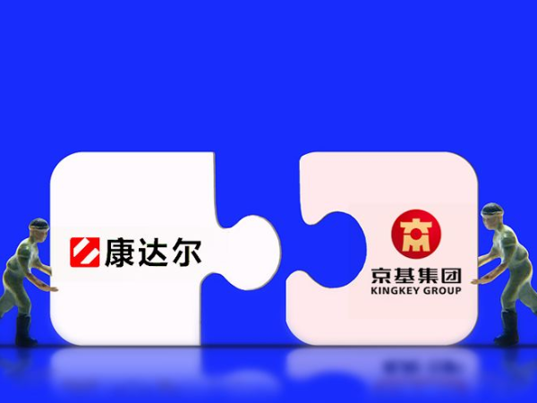 三个月连投近90亿建生猪产业链，“中国农牧第一股”要回归养猪业?