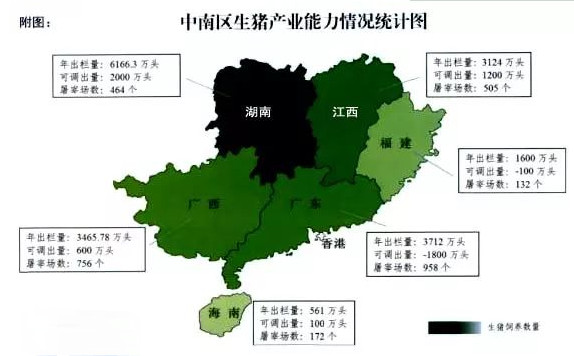 1575008787(1)_副本