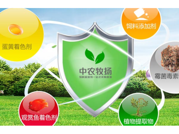 饲料添加剂，您“佩奇”了吗？